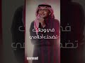 عبد المجيد مكانك