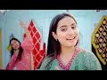 मां ऐ - Renuka Panwar💥| Maa Ae💞| Priyanka Thakur,Kami Goswami|New Haryanvi Song 2023|haryanvi song