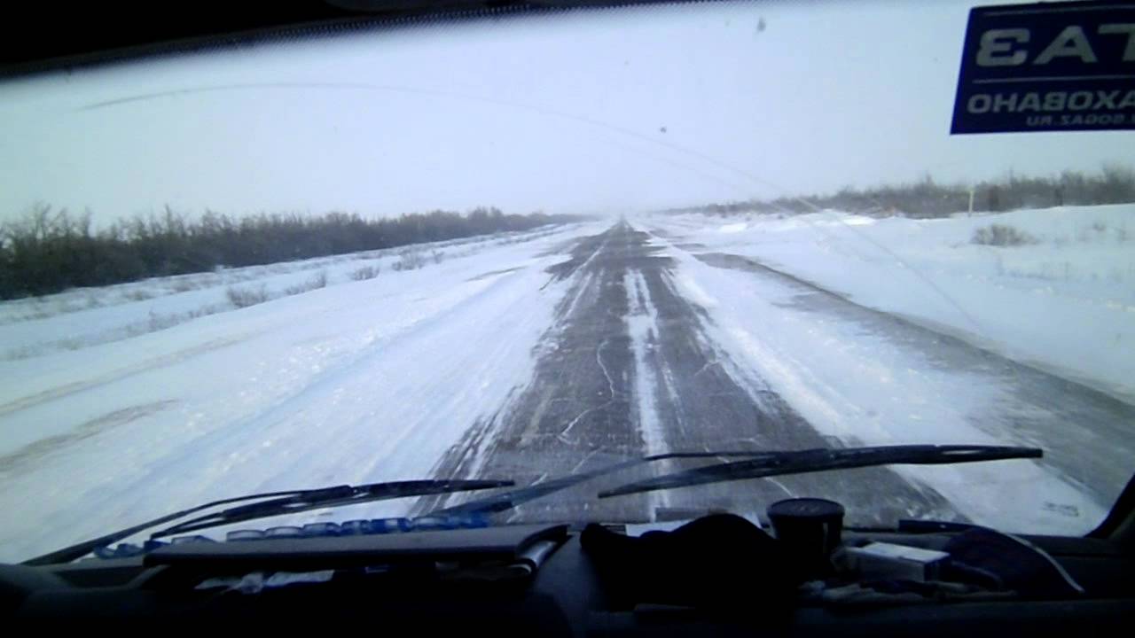 дороги камышина