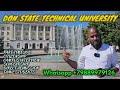 DON STATE TECHNICAL UNIVERSITY | DIRECT ADMISSION | PART TIME JOB | SCHOLARSHIP | TAMIL