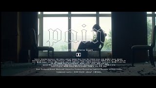 C1oud_9 - Pain [Feat.大寶DaBao] (Official Music Video)