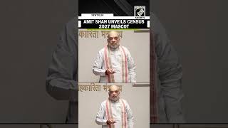 Union Home Minister Amit Shah Unveils Mascot Of Census 2027 U0026 Launches Digital Tools