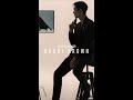 BOBBI BROWN X SONG KANG INTENSIVE SERUM FRANCHISE #shorts