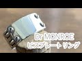 シンプルなメンズリング：名古屋のシルバーアクセサリーブランド、ドクターモンロー（シルバー925製）