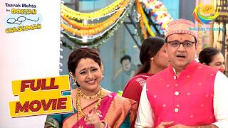 Bapuji ने ऐसे क्या दिखाया की Bhide की शकल उतर गई? | Taarak Mehta Ka Ooltah Chashmah| New Family