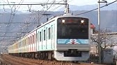 ドラえもん 夜行列車はぼくの家 のび太の遠足サバイバル Youtube ドラえもん 夜行列車はぼくの家 のび太の遠足サバイバル Youtube