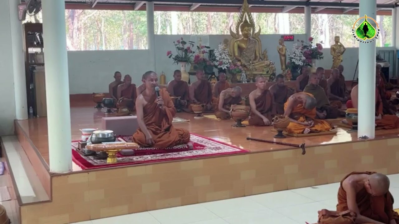เสียงธรรมจากดงยาง | พระอาจารย์จรัน อนงฺคโณ