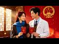 Betrayed by her ex, she marries a cold doctor, who falls for her innocence and dotes on her