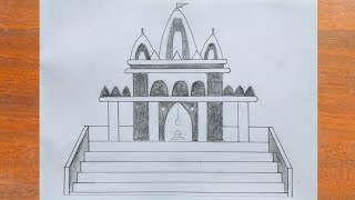 शिव जी का मंदिर बनाना सीखें || How to Draw God Shiva Temple step by step Very easy || Temple drawing