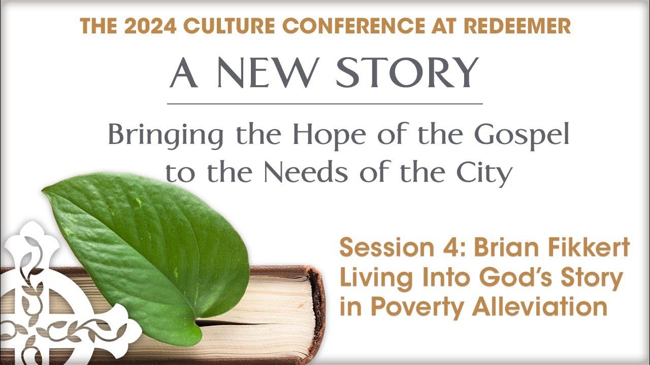 Culture Conference 2024 Session 4 YouTube