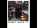 لعنتی مردم آزار لعنتی مردم آزار