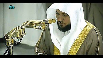 تلاوة تأسر القلوب من الشيخ د. ماهر المعيقلي || لما تيسر من سورة التوبة | جامع إبن السعدي ١٤٢٤هـ