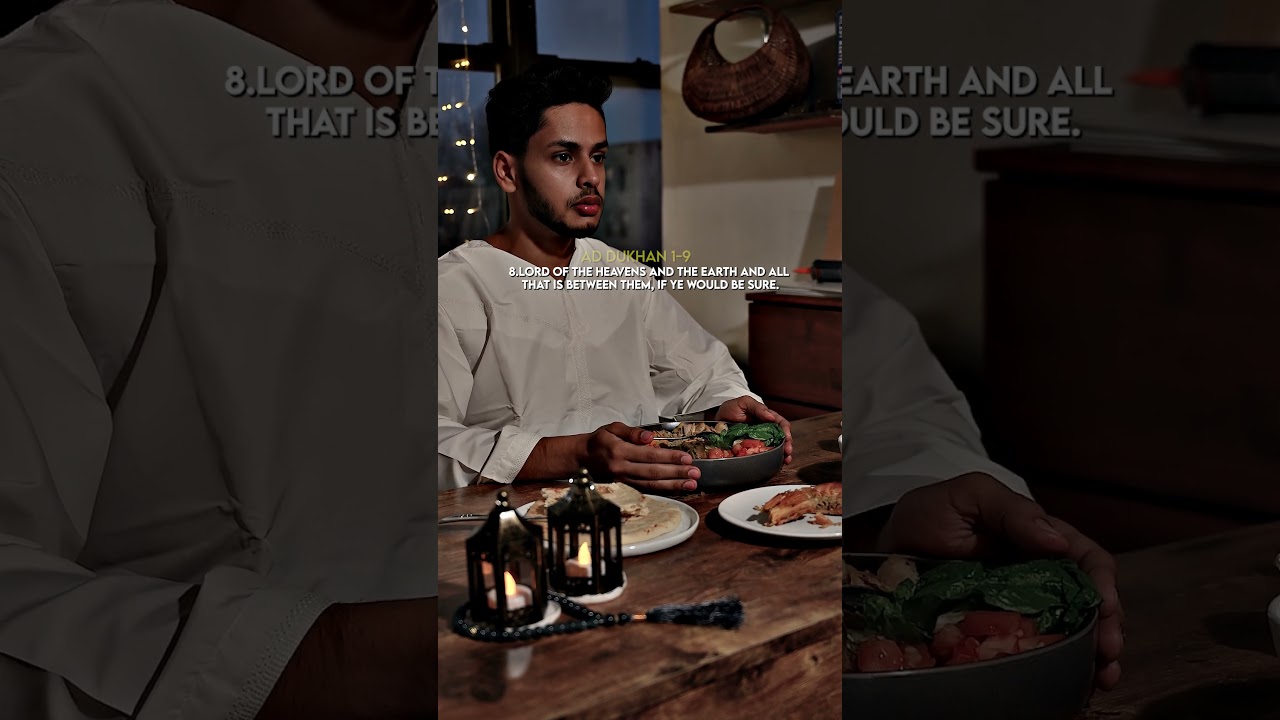 Ad-Dukhan(1-9 ) ~الدُّخان ~ The Smoke   