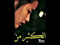 تايم وجوريا يتشاجران F4 Thailand Kdrama تايم وجوريا يتشاجران F4 Thailand Kdrama