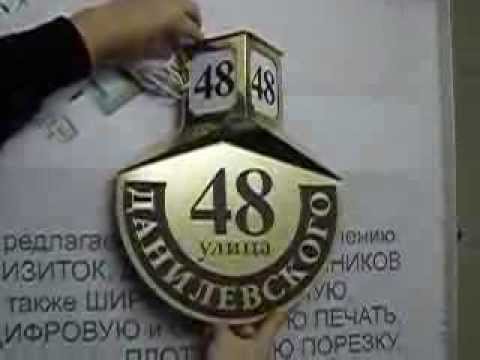 Мебель из вагонки фото своими руками 329