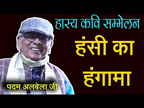 वीडियो: क्या डॉक्टर के पास जाए बिना बुढ़ापे तक जीना संभव है?