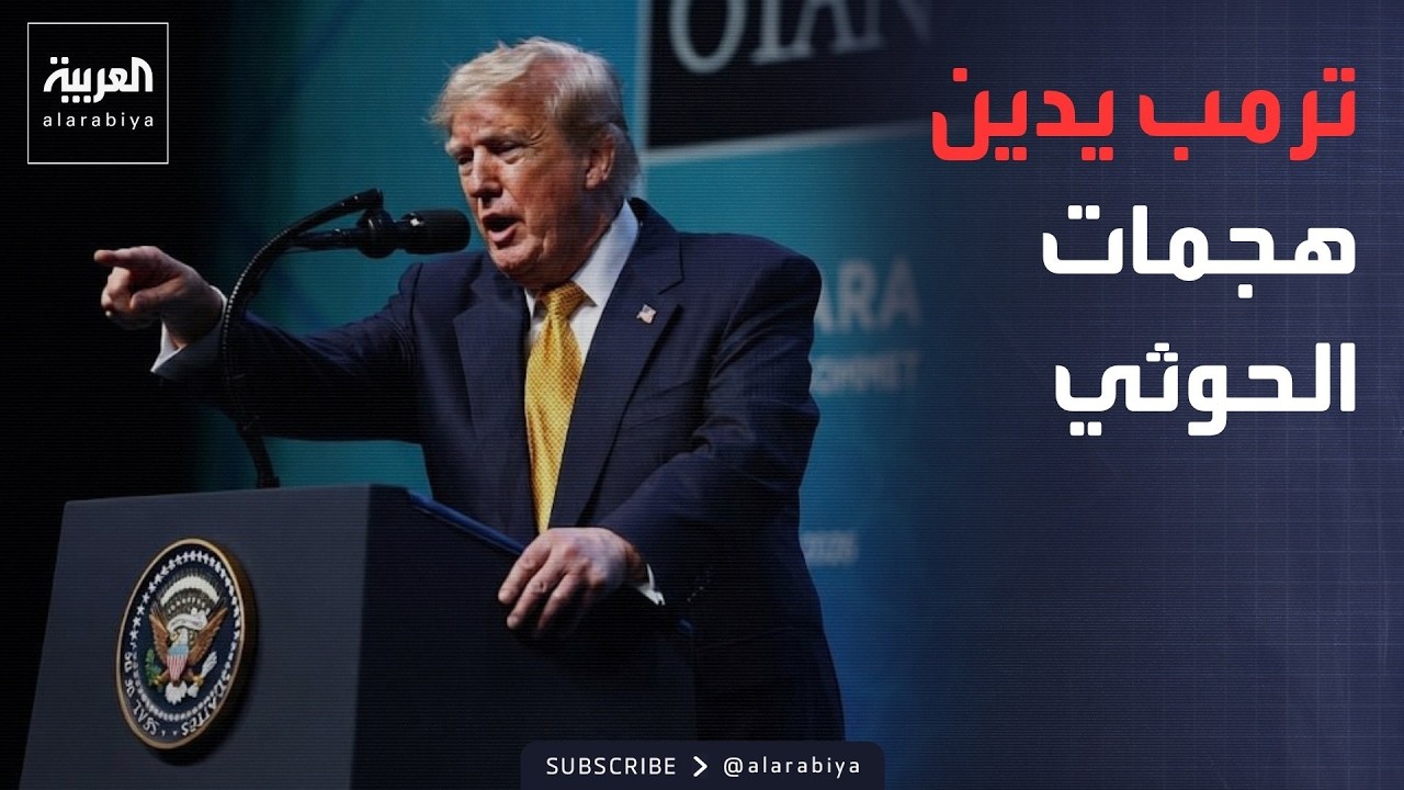 ���� ��-�������-: �������� ������� ���� ���
 - نشر قبل 58 دقيقة