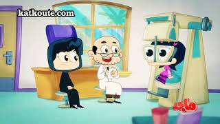 امونة المزيونة   النظارات