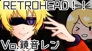 Retrohead