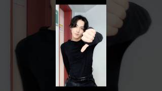 이거 유행이라며? #04 #JUNGWON #ENHYPEN