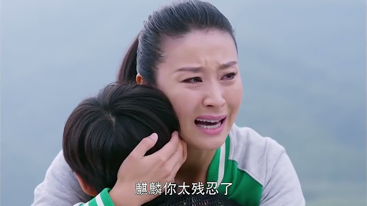 夫妻结婚十年，妻子意外发现丈夫有个8岁儿子，不能原谅！#大陆剧 #家庭 #情感 #都市 - 天天要闻