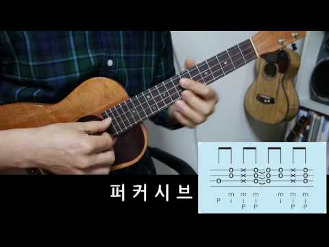 오랜 날 오랜 밤 (반주곡) - 악동뮤지션