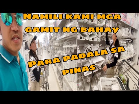 ANG PA MIMILI NAMIN NI LOVE