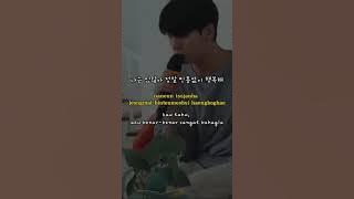 (Karaoke) Jeon Jungkook - Every Moment of You Lyrics Han/Rom/Indo (Original Song: Sung Si Kyung)