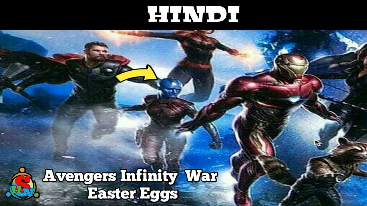 Avengers infinity war missing easter eggs explain || thor new hammer ||SuperHungerNess.