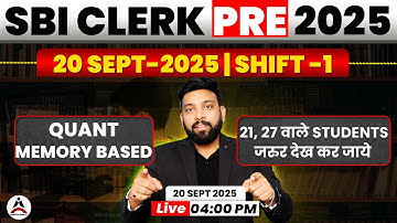 SBI Clerk Prelims 2025 | Maths Exact Paper 🔥 Memory Based Questions Full Solution with Arun Sir