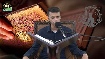 سورة الكوثر بصوت القارئ / الحافظ علي خضر الغاشي 1441هـ