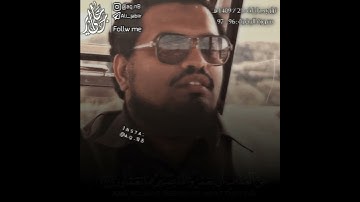 تلاوة صادحة لـ عام ١٤٠٩ - علي عبدالله جابر رحمه الله تعالى