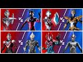 ULTRAMAN ARC VS ZERO DARKNESS, RIBUT VS ABSOLUTE TARTARUS, ORB VS BELIAL GEED VS CHAOSROID S #ウルトラマン