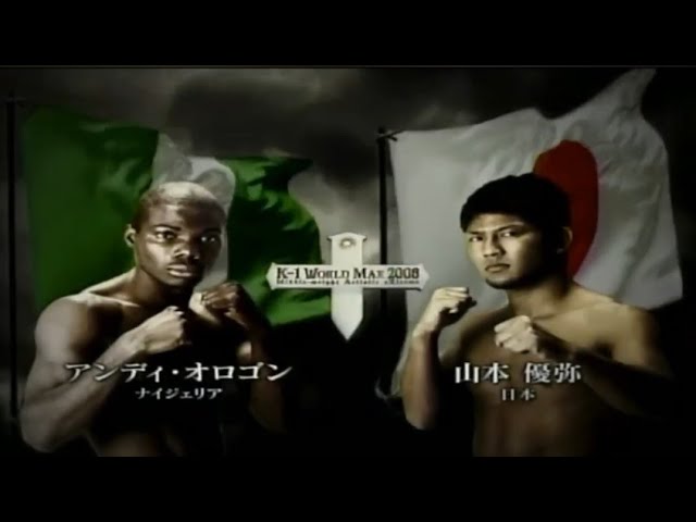 K-1 MAX FINAL - Press Conference - Tournament Fighter's - Oct