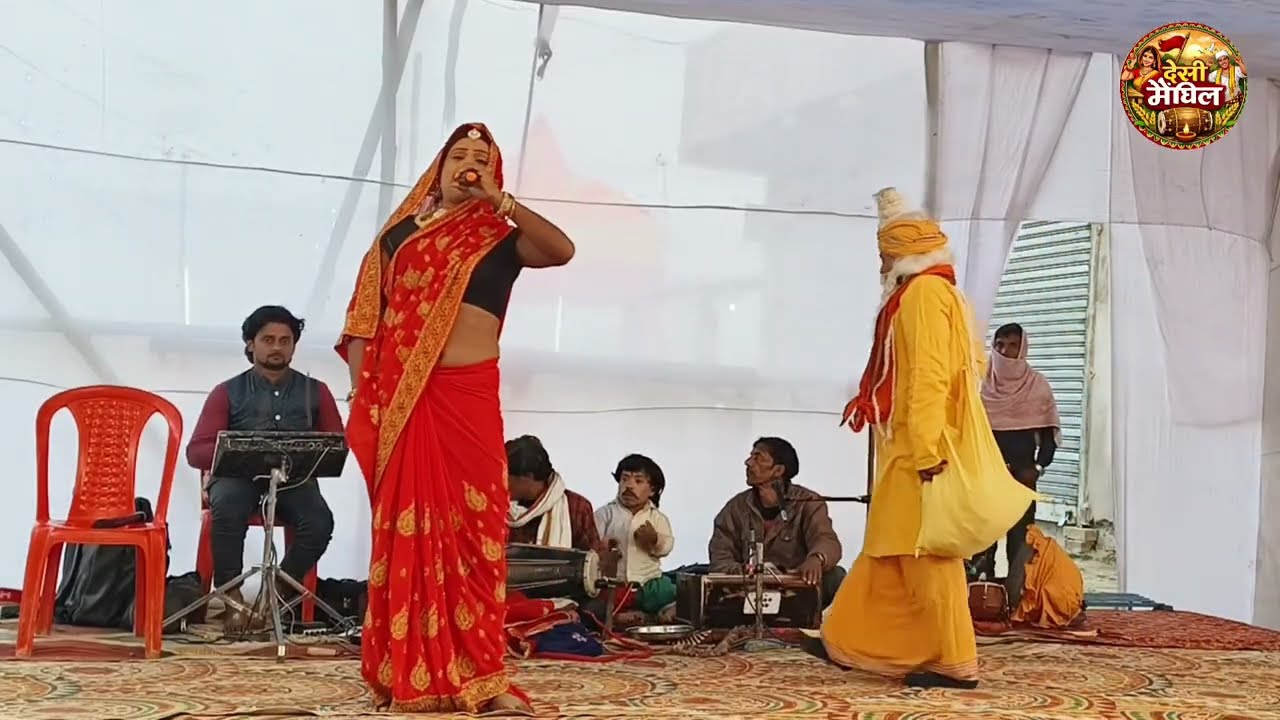 अल्लाह रुदल मैथिली नाच प्रोग्राम राज बटवारा Allah Rudal Rajbatvara nach program number van 