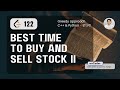 LeetCode 122 - Best Time to Buy and Sell Stock II | Greedy Explained in Bangla - Code (Python & C++)