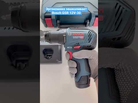 Из рук не хочется выпускать🔥Bosch GSR 12V-30