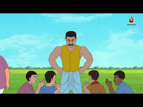 ওস্তাদের মার শেষ রাতে | Dui Gramer Golpo | Horror Comedy Stories | Animated Story