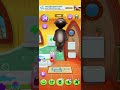 My Talking Tom 2 Glitch 