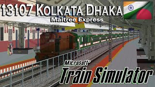 MAITREE EXPRESS- First International Express Train in #msts  between India and Bangladesh.