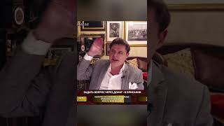 Правда о навальном (31.05.2020) / Ученый-историк Е. Понасенков