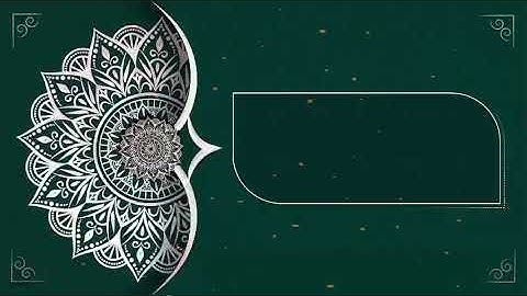 تلاوة من سورة الاحزاب - عبدالله المشهداني