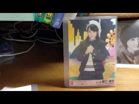 AKB48 ここがロドスだ ここで飛べ＆AKB48 2015カレンダー＆SKE48福袋 開封動画