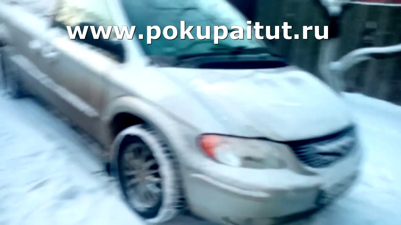 Утро в машине