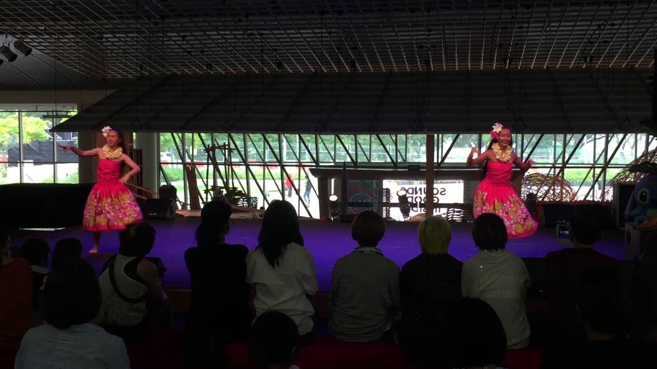 Spirit of Aloha Crossing Borders (I) - Halau Hula Keala Kupono Lani