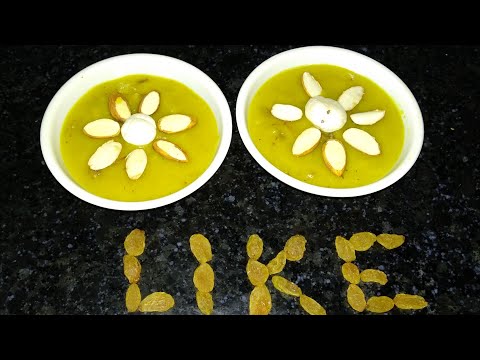 Sweet Boondi Halwa Recipe|Besan Ki Meethi Boondi ka Halwa|Halwa|Besan Recipes|Foodies Food