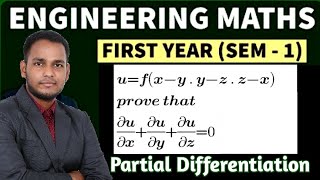 1.10 || Partial Differentiation | Composite Functions | Partial Derivative Engineering Math | Hindi