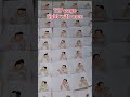 animation fight#flipbook #short#trending #viralvideo
