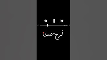 سورة القلم