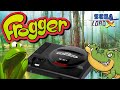 The Last Sega Genesis Game - Frogger!?